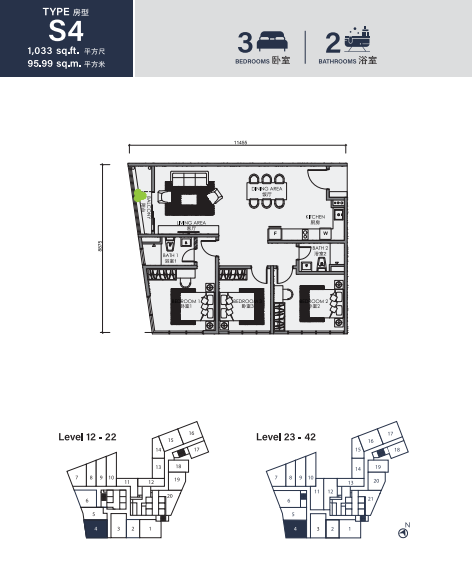 Full Width Image
